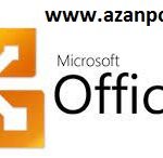 Microsoft Office 2015 Crack + product Key [New Version 2024]